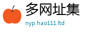 管家婆中特王中王因77777788888王中王正版